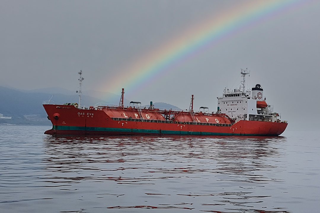 Gas Shipping